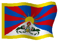 Drapeau anim du Tibet par Pascal Gross
